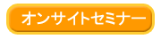 ITCgZ~i[
